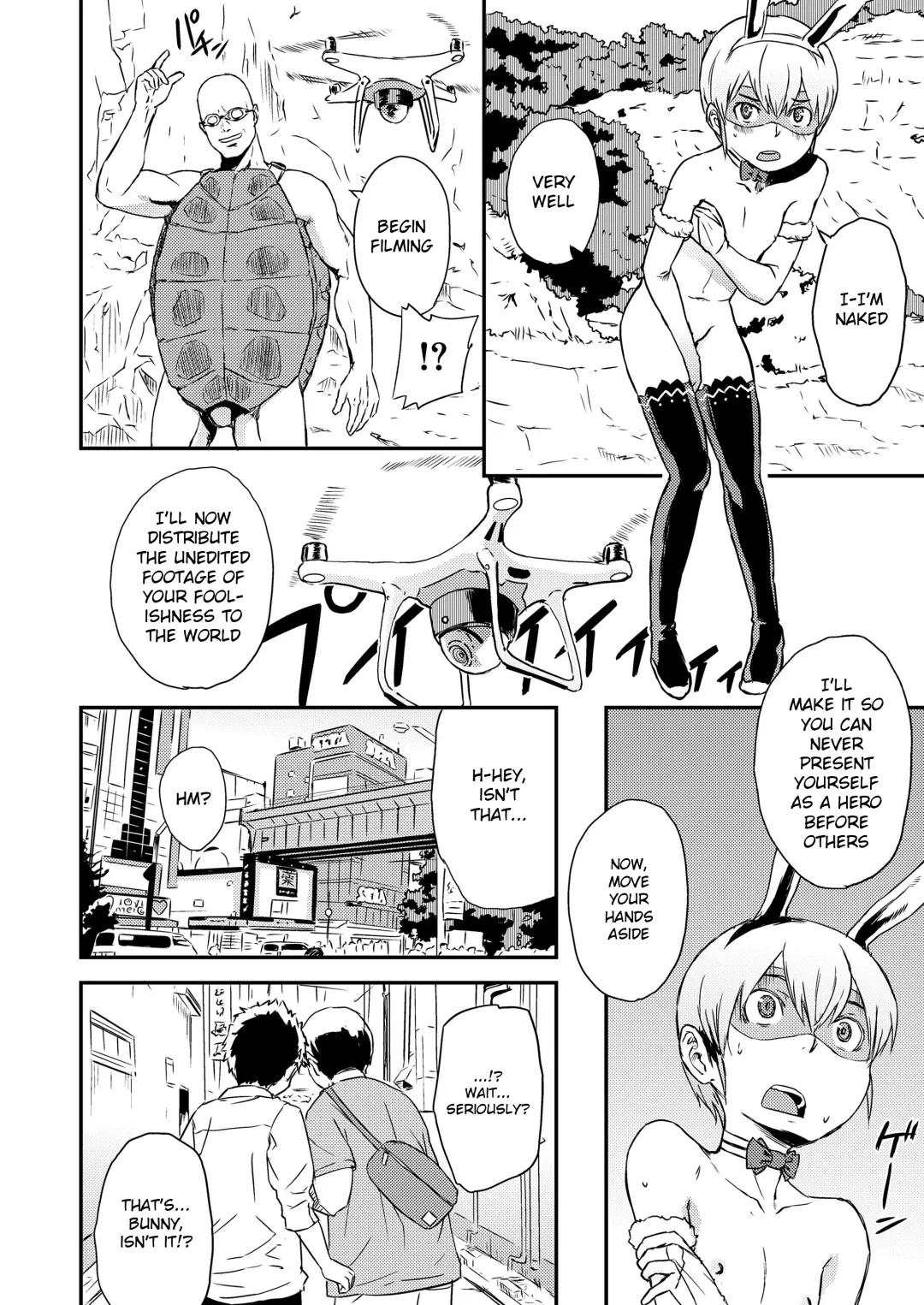 [U-hi] Makeru na! Bokura no Bunnyman | Don't lose! Our Bunnyman Fhentai - Page 4