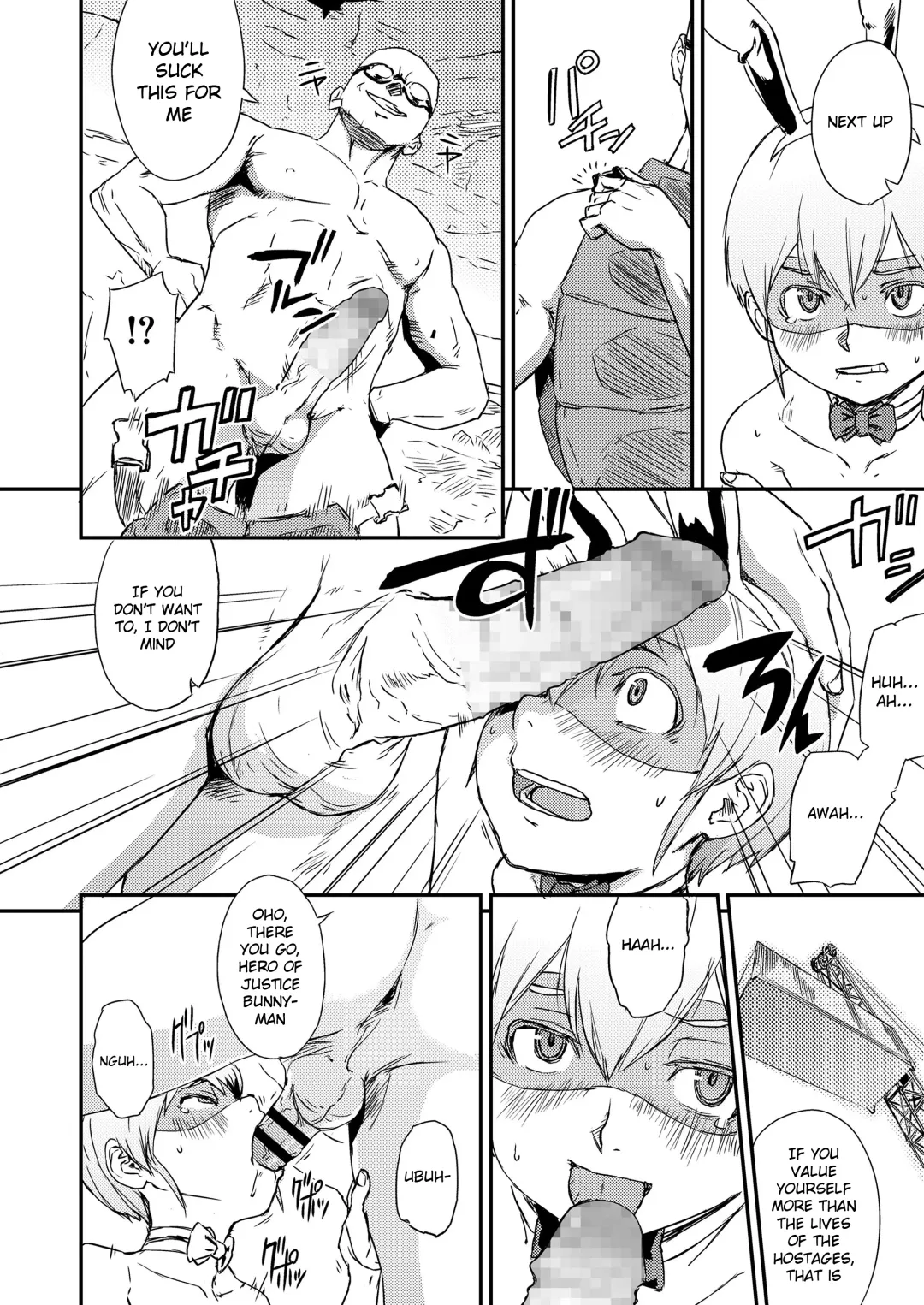 [U-hi] Makeru na! Bokura no Bunnyman | Don't lose! Our Bunnyman Fhentai - Page 6