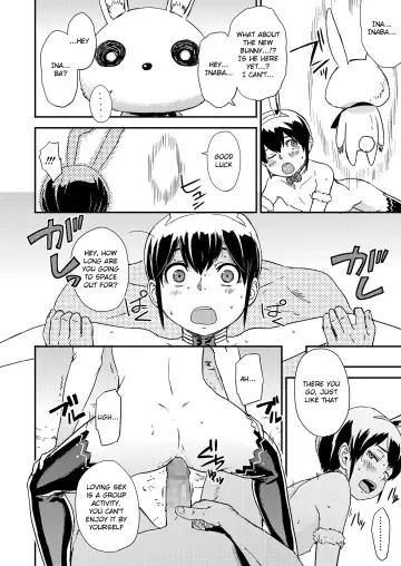 [U-hi] Makeru na! Bokura no Bunnyman | Don't lose! Our Bunnyman Fhentai - Page 14