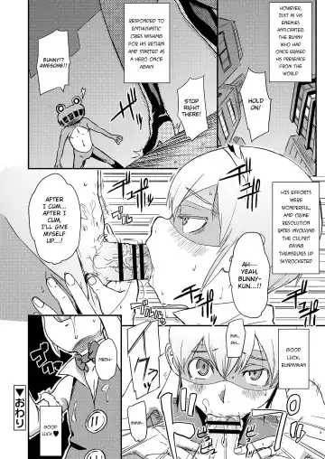 [U-hi] Makeru na! Bokura no Bunnyman | Don't lose! Our Bunnyman Fhentai - Page 18