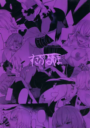 [Itohana] Shinjuku Sneaking Mission Fhentai - Page 24