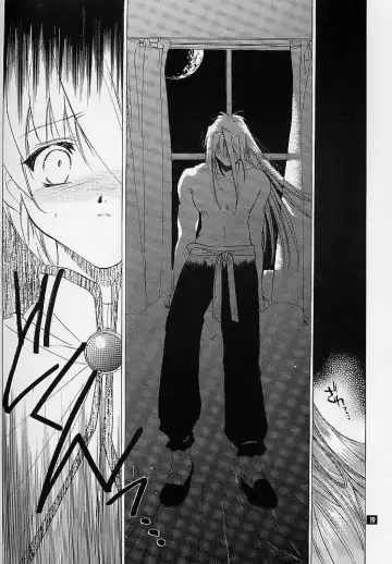 [Kitoen] Ware wa Kurashi, Saredo Uruwashi Fhentai - Page 18