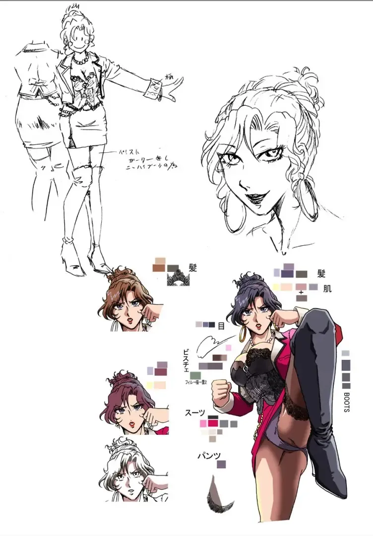 [Hiro] Bodyguard Fhentai - Page 32