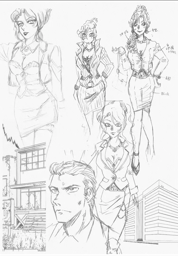 [Hiro] Bodyguard Fhentai - Page 43