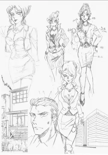 [Hiro] Bodyguard Fhentai - Page 43