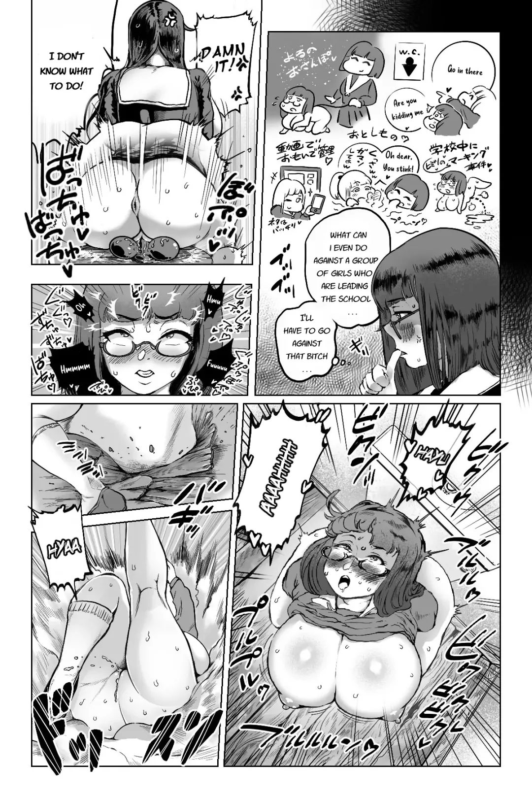 [Youkai Kubinashi] Benkei Joron Fhentai - Page 6