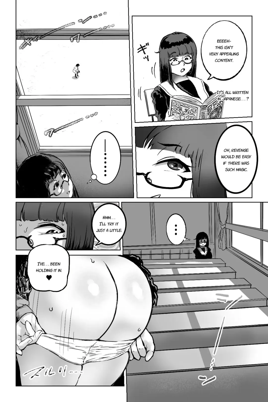 [Youkai Kubinashi] Benkei Joron Fhentai - Page 8