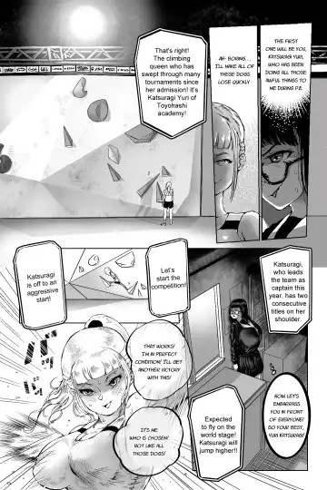 [Youkai Kubinashi] Benkei Joron Fhentai - Page 13