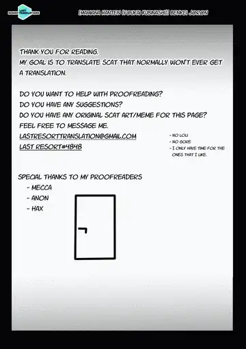 [Youkai Kubinashi] Benkei Joron Fhentai - Page 21