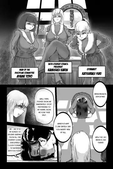 [Youkai Kubinashi] Benkei Joron Fhentai - Page 4