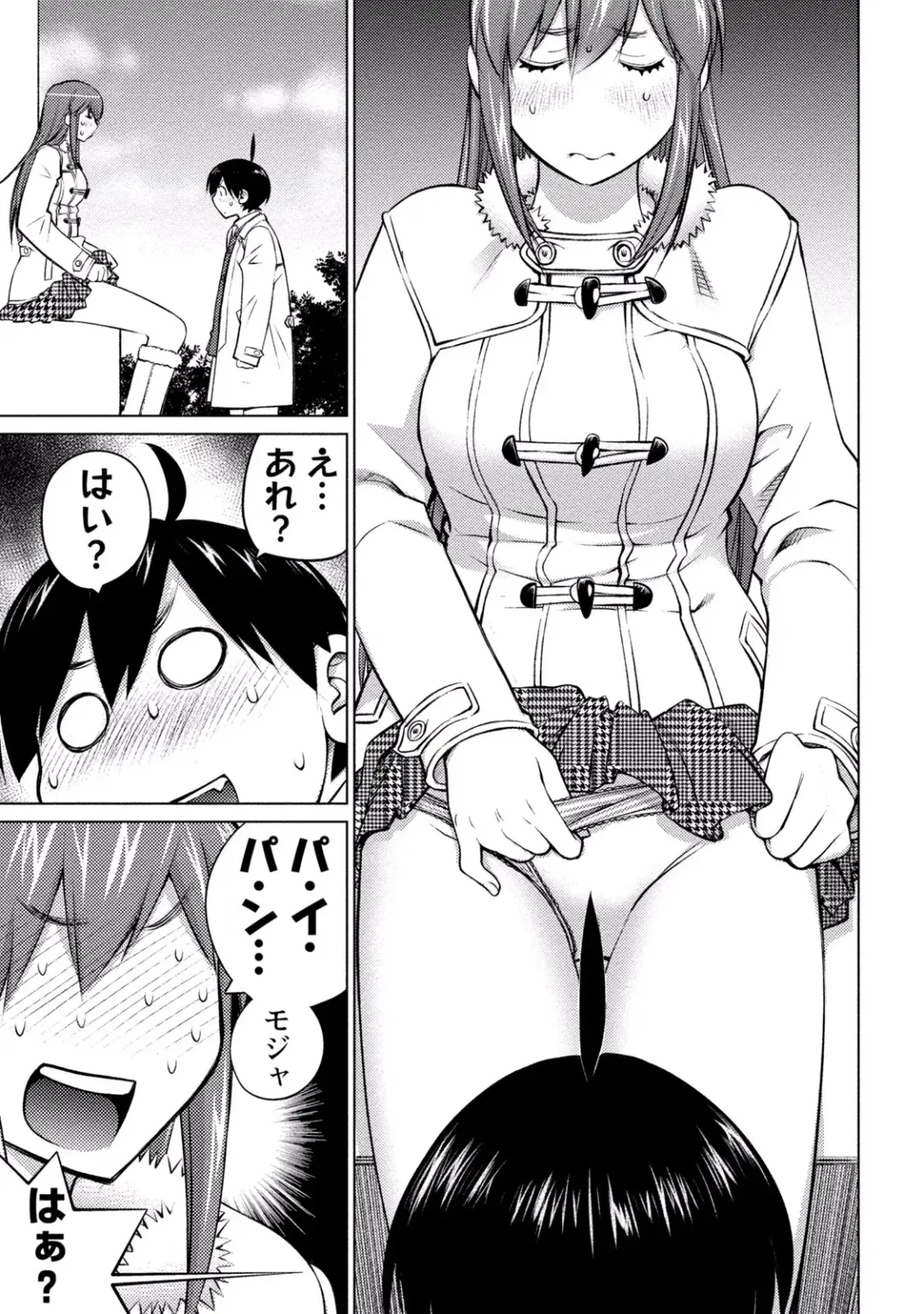 [Aizome Gorou] Ookii Onnanoko wa Daisuki Desu ka? vol. 3 Fhentai - Page 135