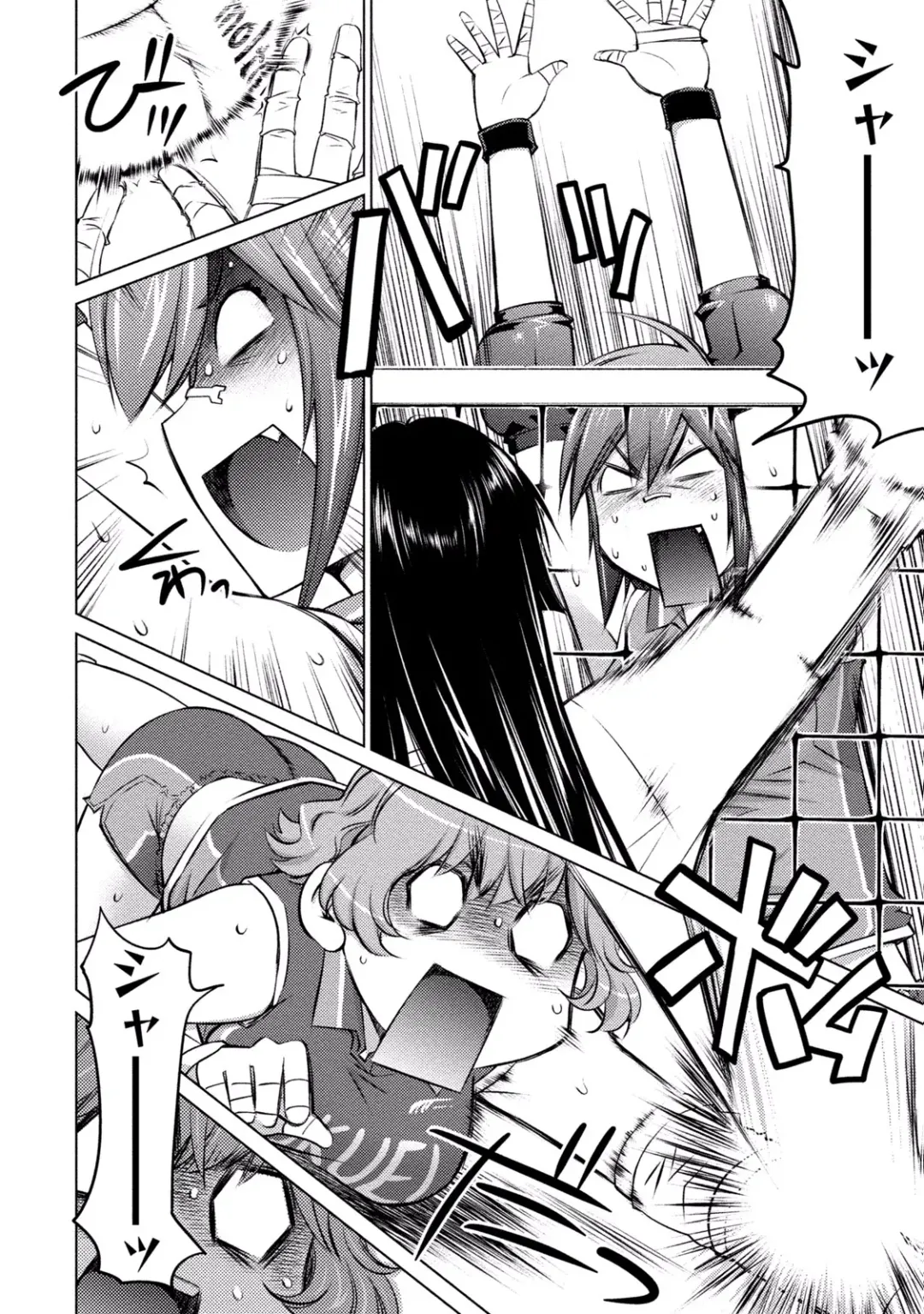 [Aizome Gorou] Ookii Onnanoko wa Daisuki Desu ka? vol. 3 Fhentai - Page 32
