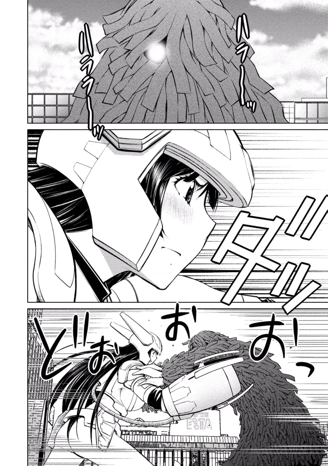 [Aizome Gorou] Ookii Onnanoko wa Daisuki Desu ka? vol. 3 Fhentai - Page 96