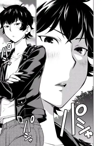 [Aizome Gorou] Ookii Onnanoko wa Daisuki Desu ka? vol. 3 Fhentai - Page 37