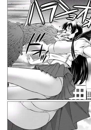 [Aizome Gorou] Ookii Onnanoko wa Daisuki Desu ka? vol. 3 Fhentai - Page 80