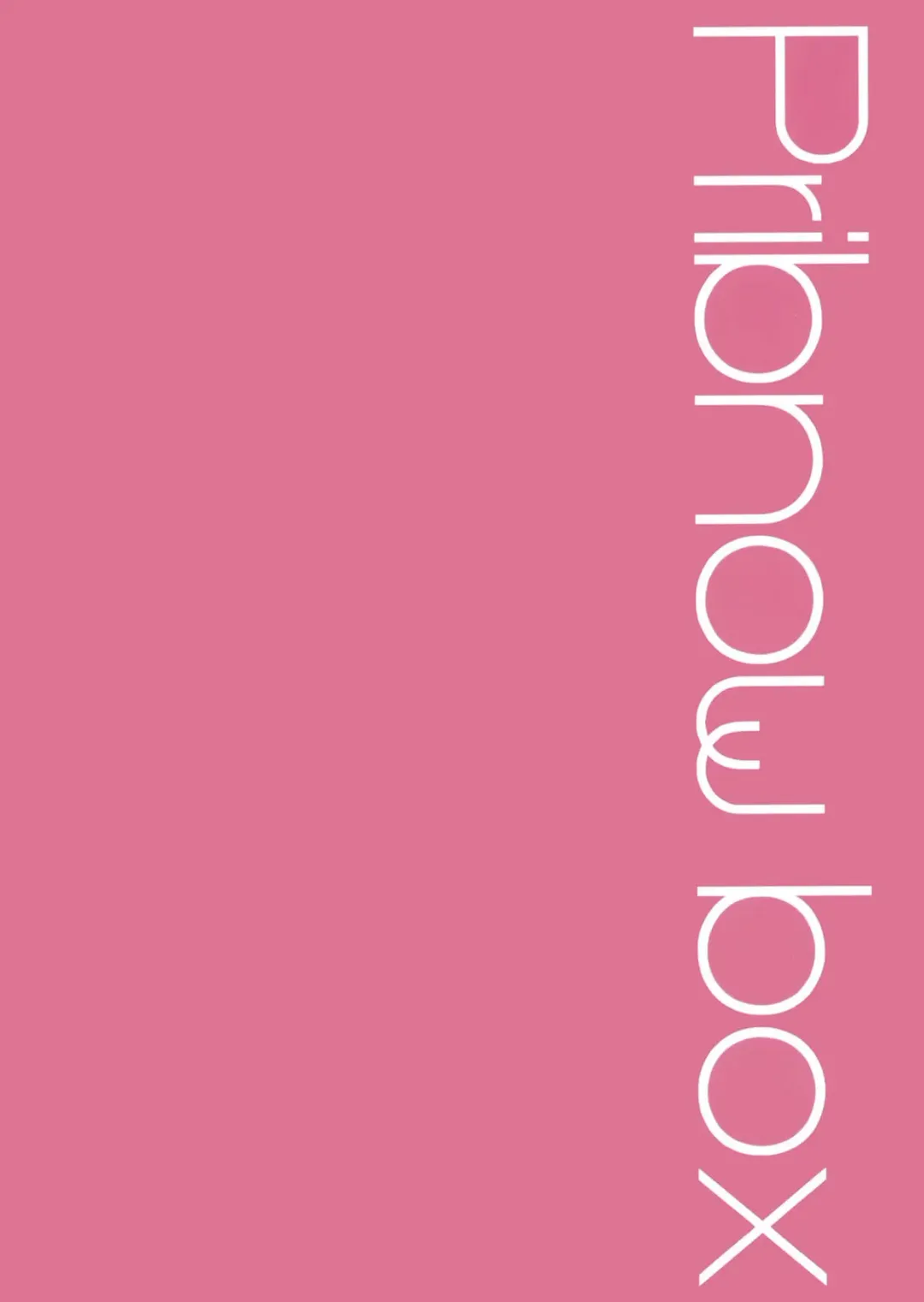 [Matsumotoke] Pekopako Fhentai - Page 14