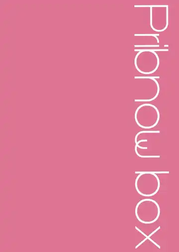 [Matsumotoke] Pekopako Fhentai - Page 14