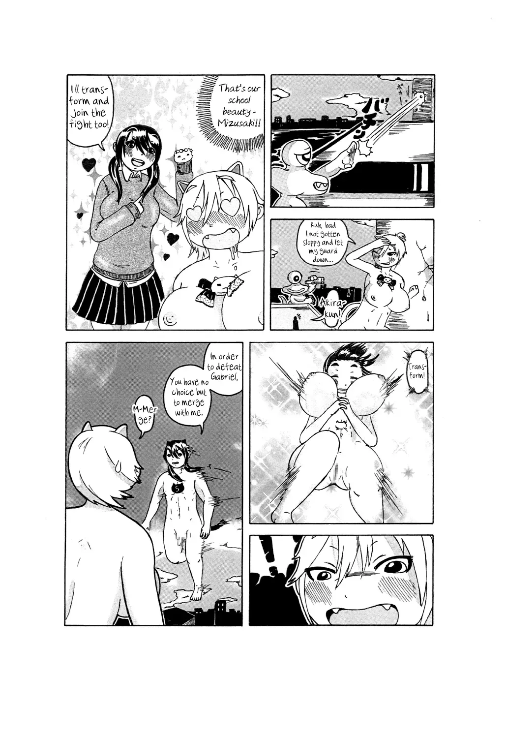 [Yuuki] Baster Fhentai - Page 3