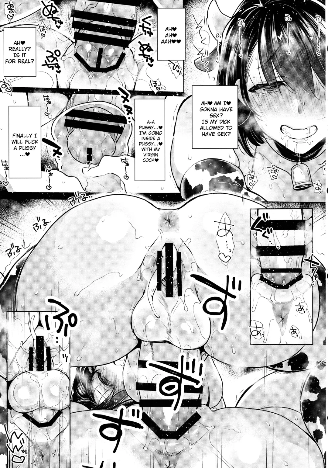 [Mitsugi] G-cup Kyokon Doutei Shojo na Seiso-kei Futanari Onee-san ga Mousou Onanie de Ikimakuri Shasei Shimakuri!! Fhentai - Page 22