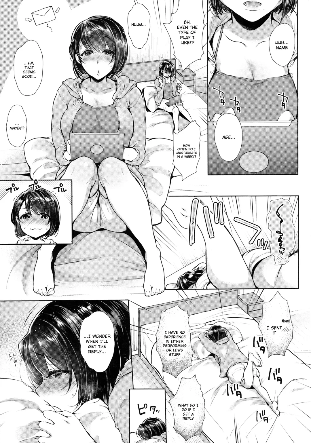 [Mitsugi] G-cup Kyokon Doutei Shojo na Seiso-kei Futanari Onee-san ga Mousou Onanie de Ikimakuri Shasei Shimakuri!! Fhentai - Page 4