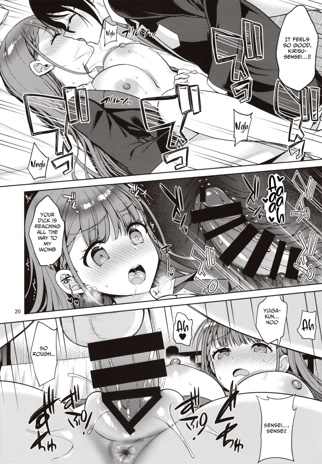 [Asahina Hikage] Kirisu Sensei ga Oshieru Hokentaiiku | Kirisu-sensei is Teaching Health and Physical Education Fhentai - Page 19