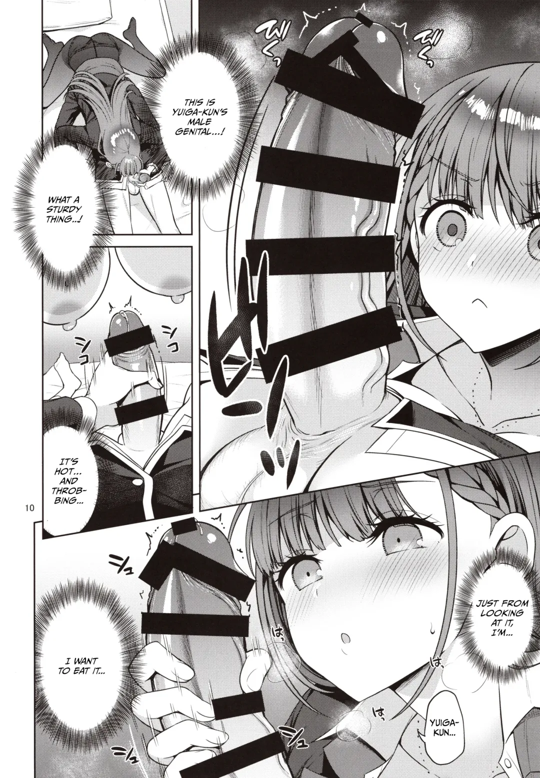 [Asahina Hikage] Kirisu Sensei ga Oshieru Hokentaiiku | Kirisu-sensei is Teaching Health and Physical Education Fhentai - Page 9