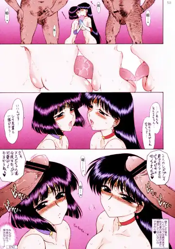 [Kuroinu Juu] SOFT & WET Fhentai - Page 52