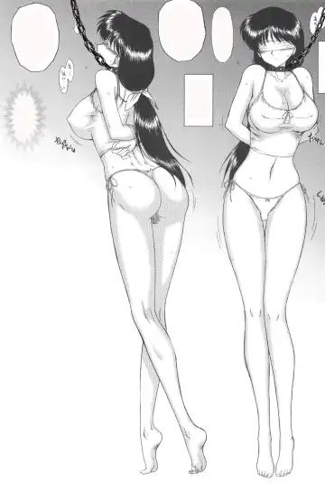 [Kuroinu Juu] SOFT & WET Fhentai - Page 57