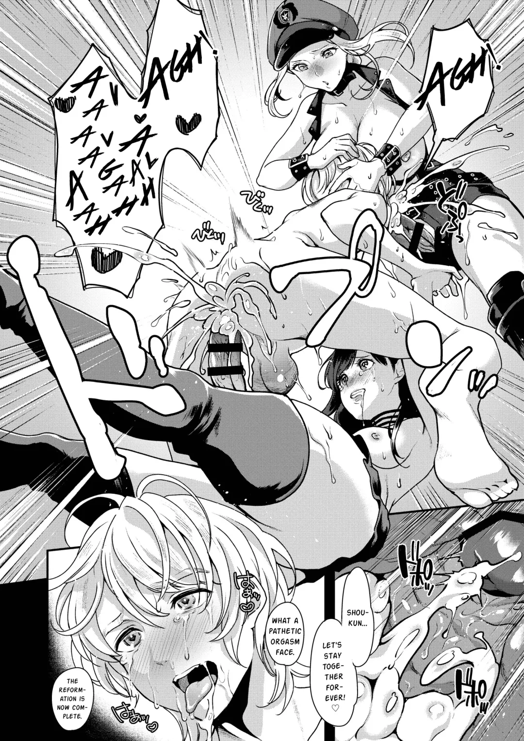 [Kakuchou No Okina - Kingbang - Kitahara Eiji] Retsujouhan Choukyouroku Bouryaku no Futanari Kougyaku Fhentai - Page 28