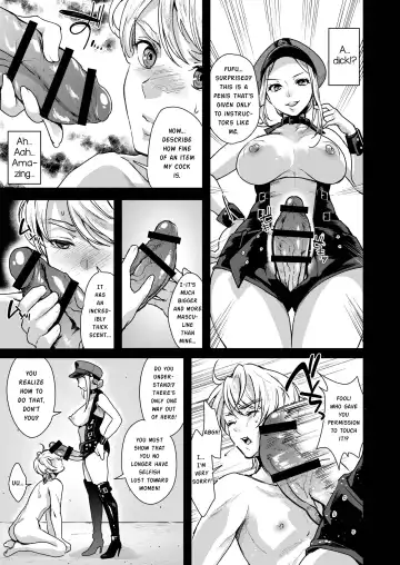 [Kakuchou No Okina - Kingbang - Kitahara Eiji] Retsujouhan Choukyouroku Bouryaku no Futanari Kougyaku Fhentai - Page 17