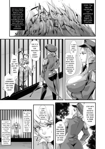 [Kakuchou No Okina - Kingbang - Kitahara Eiji] Retsujouhan Choukyouroku Bouryaku no Futanari Kougyaku Fhentai - Page 7