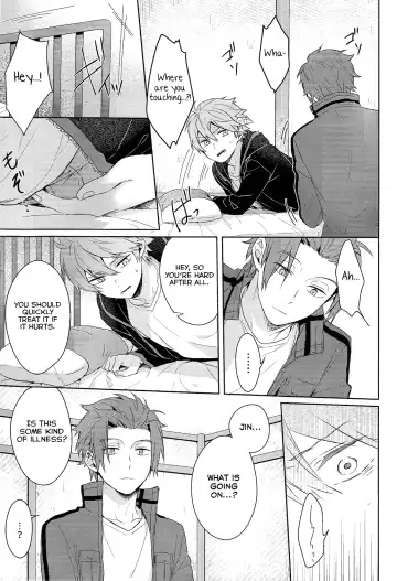 Soko kara Hajimaru Fhentai - Page 11