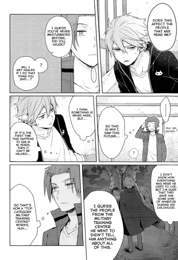 Soko kara Hajimaru Fhentai - Page 12