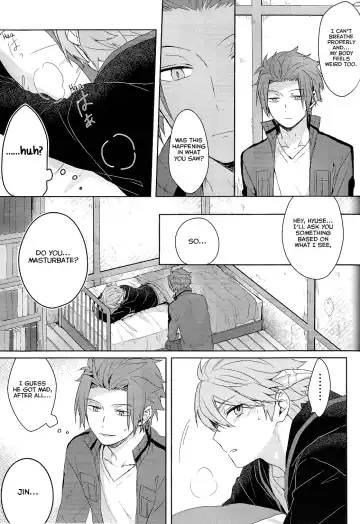 Soko kara Hajimaru Fhentai - Page 9