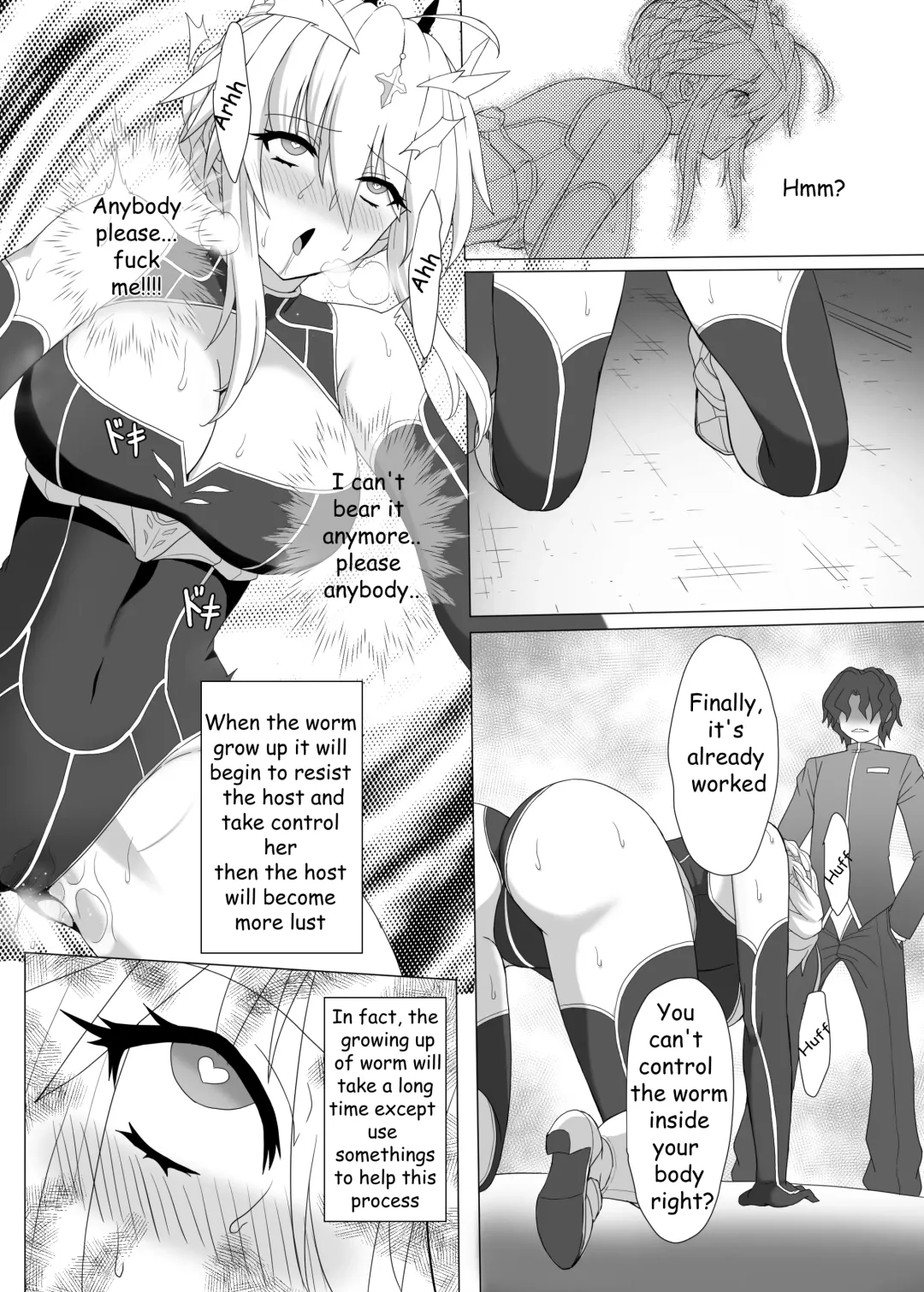 Fate/NTR Fhentai - Page 16