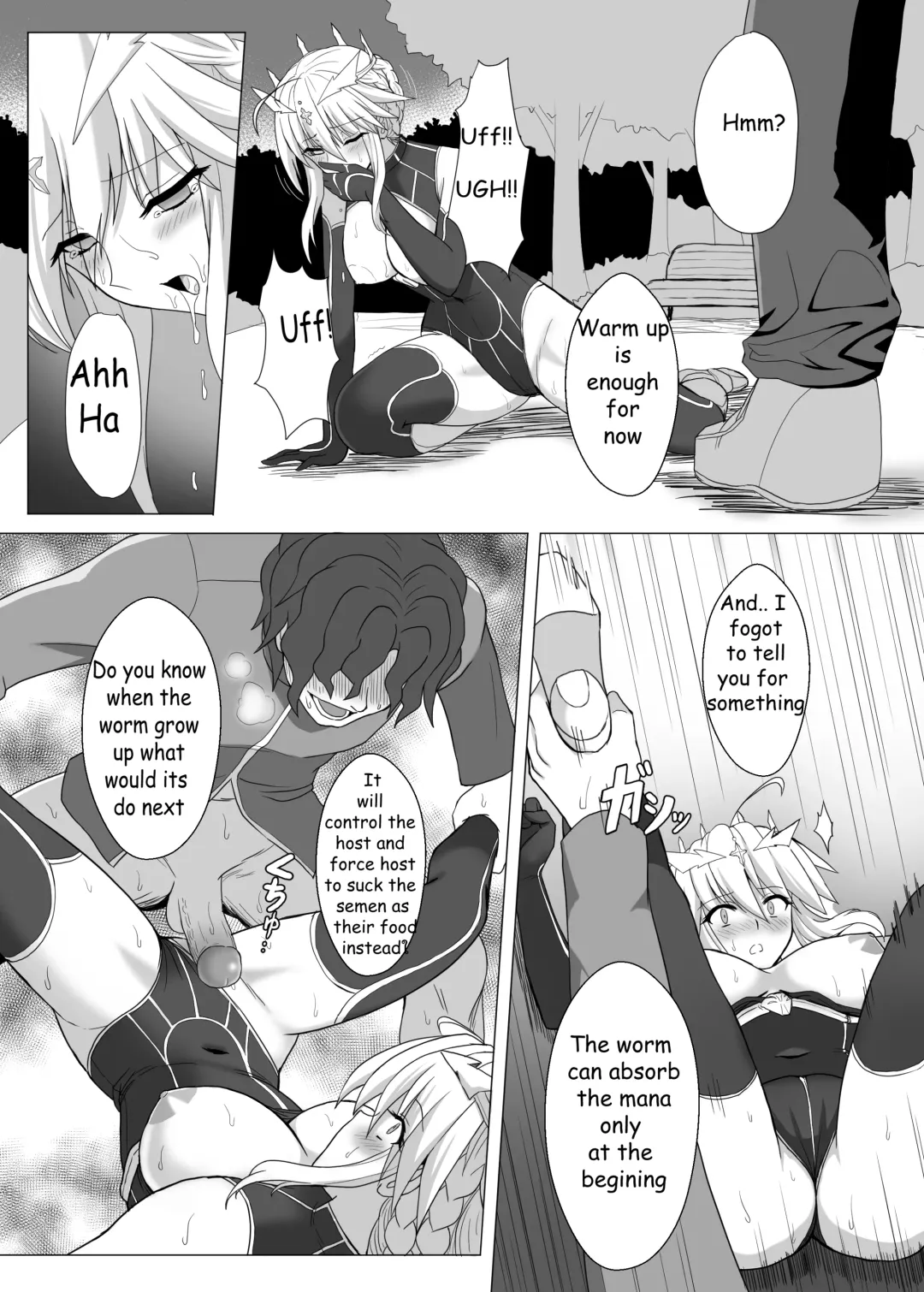 Fate/NTR Fhentai - Page 20