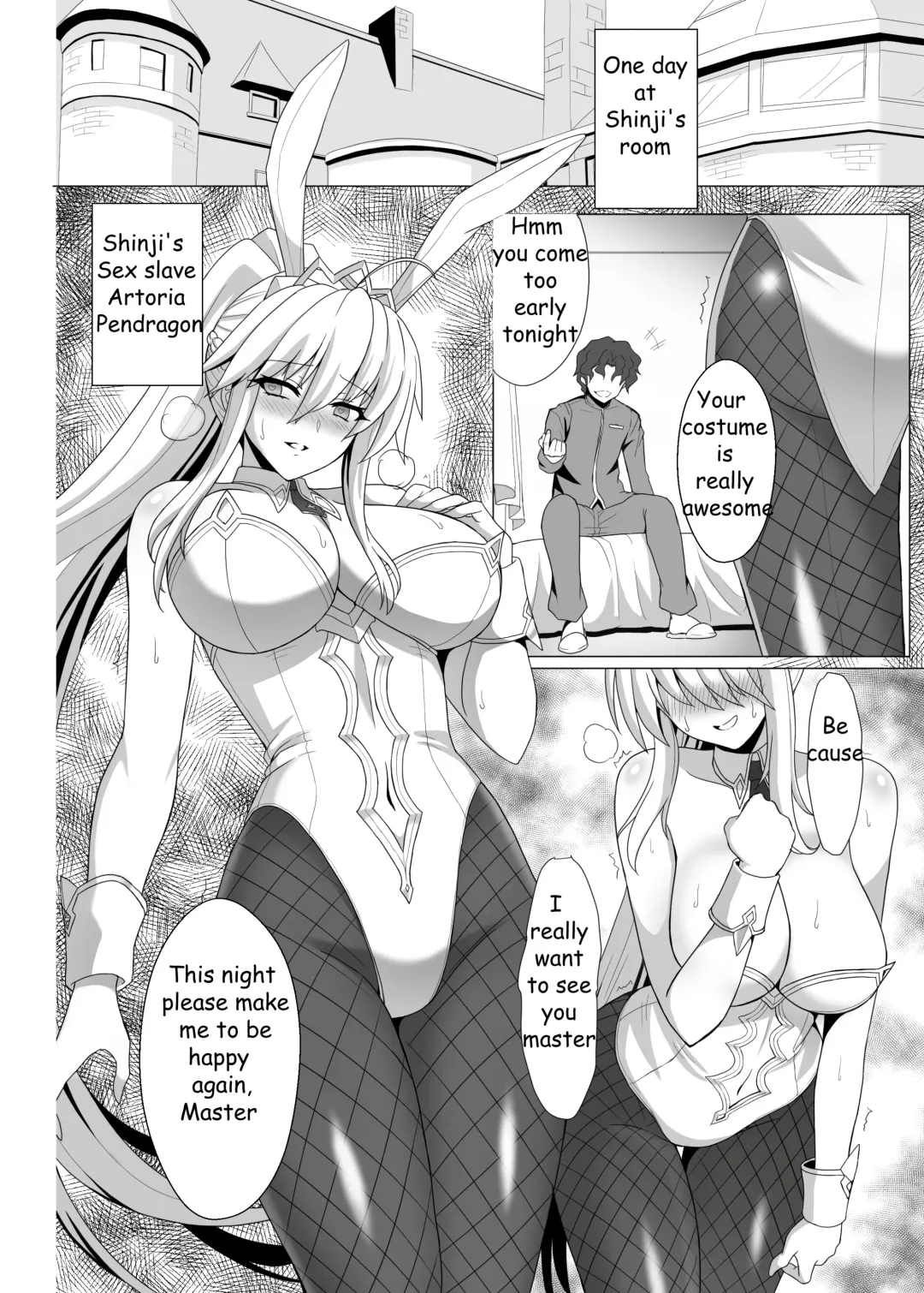 Fate/NTR Fhentai - Page 33