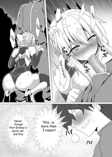 Fate/NTR Fhentai - Page 18