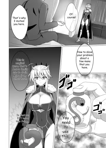Fate/NTR Fhentai - Page 3