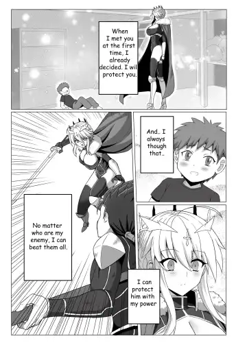 Fate/NTR Fhentai - Page 4
