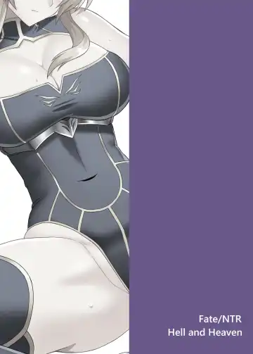 Fate/NTR Fhentai - Page 40