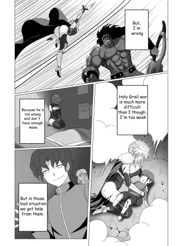 Fate/NTR Fhentai - Page 5