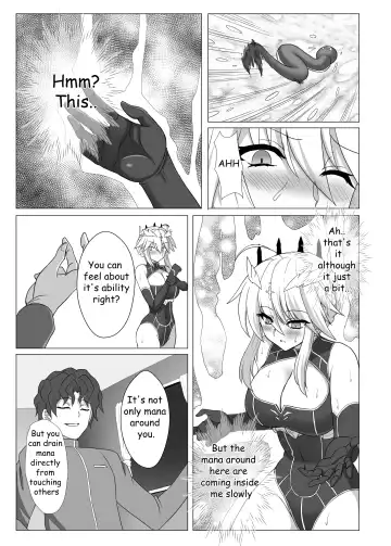 Fate/NTR Fhentai - Page 8