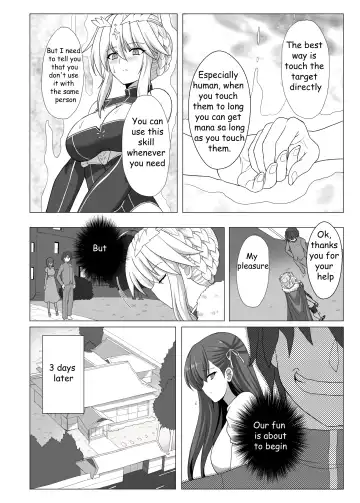 Fate/NTR Fhentai - Page 9