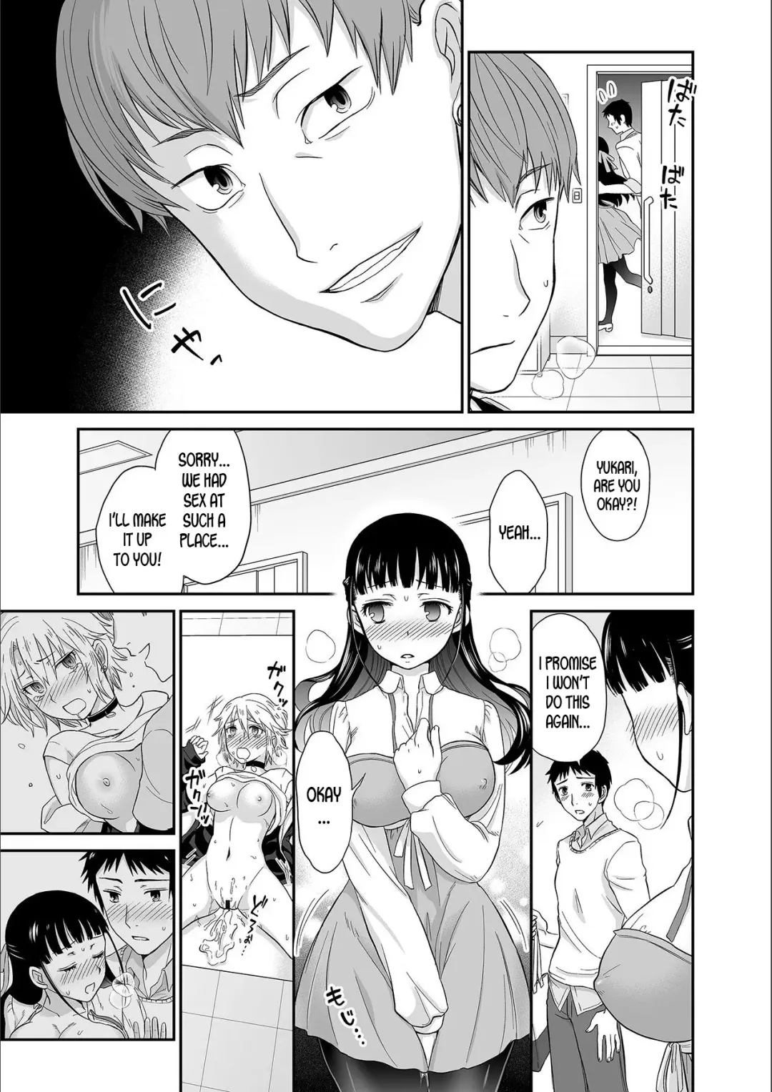 [Rojiro] Kare to no Sex ja Ikenai kara… Atashi no Koko ni Irete Hoshii no Ch.1-3 Fhentai - Page 25