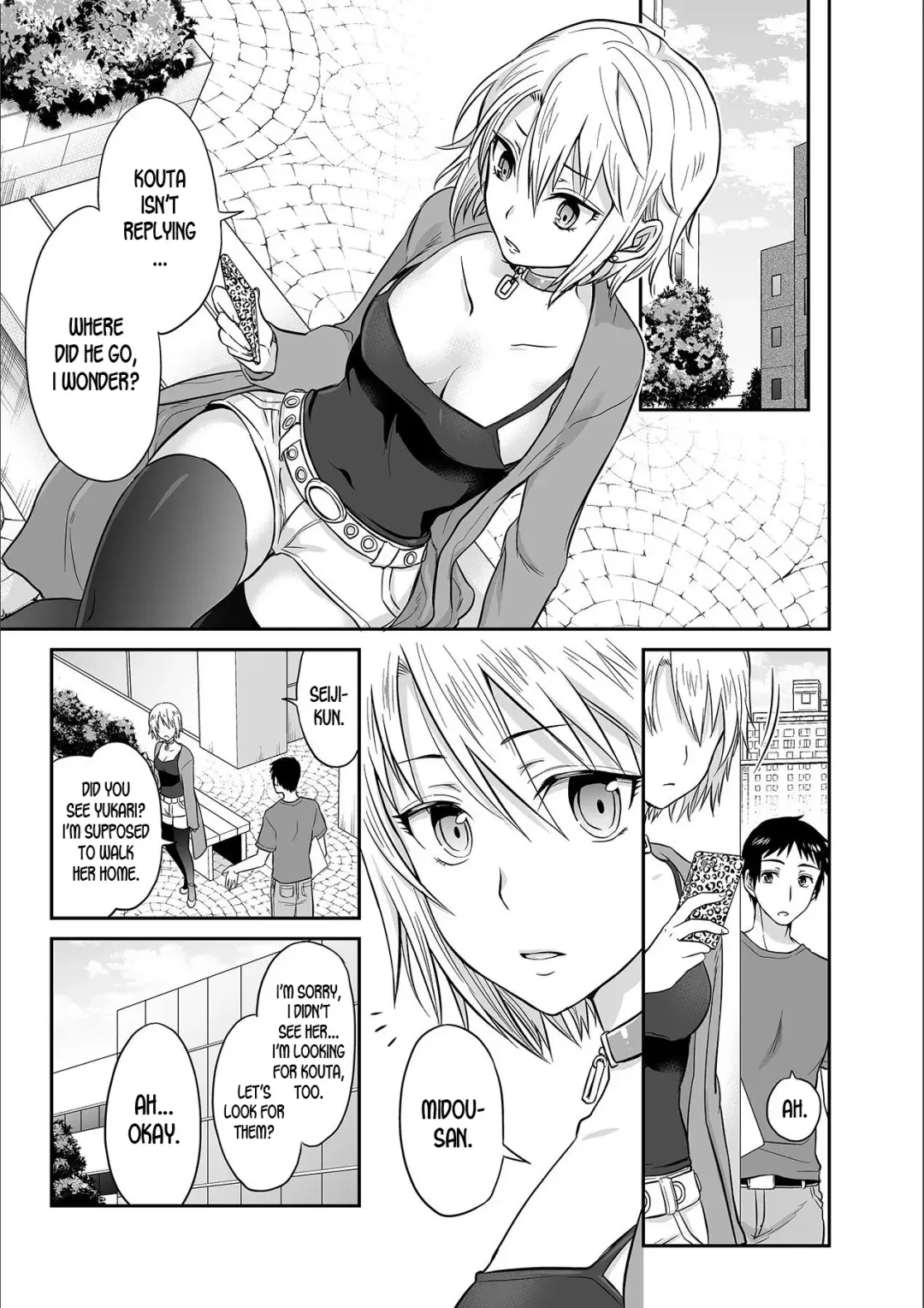 [Rojiro] Kare to no Sex ja Ikenai kara… Atashi no Koko ni Irete Hoshii no Ch.1-3 Fhentai - Page 39