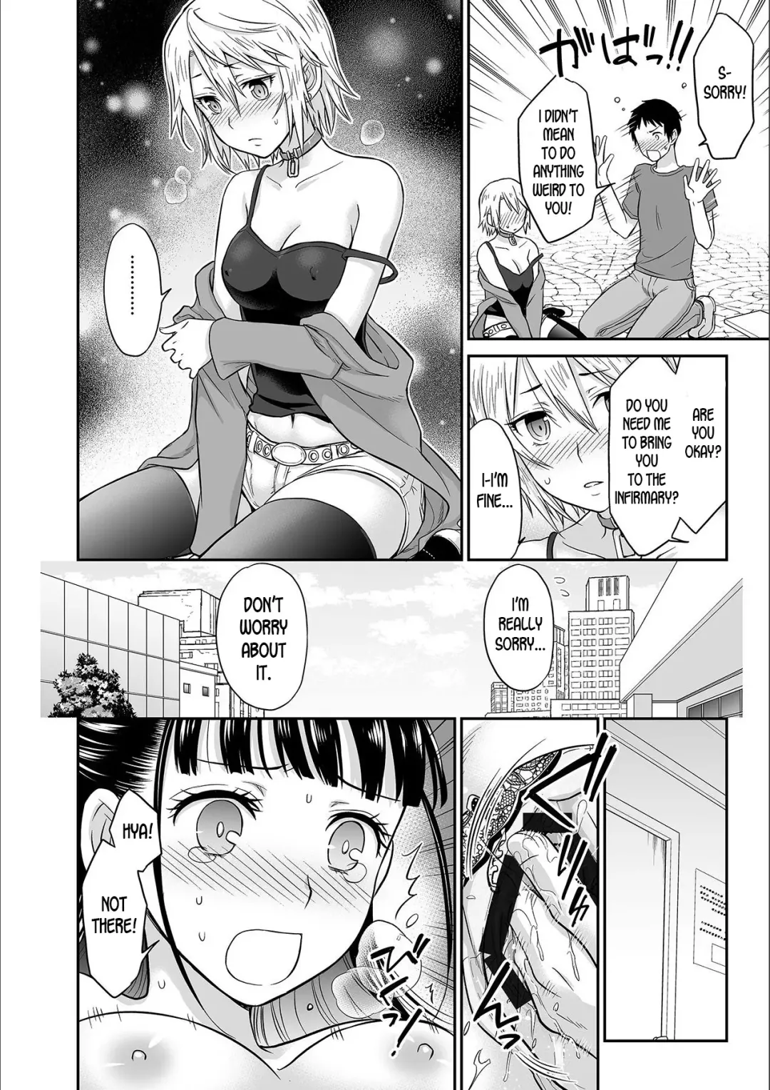 [Rojiro] Kare to no Sex ja Ikenai kara… Atashi no Koko ni Irete Hoshii no Ch.1-3 Fhentai - Page 42