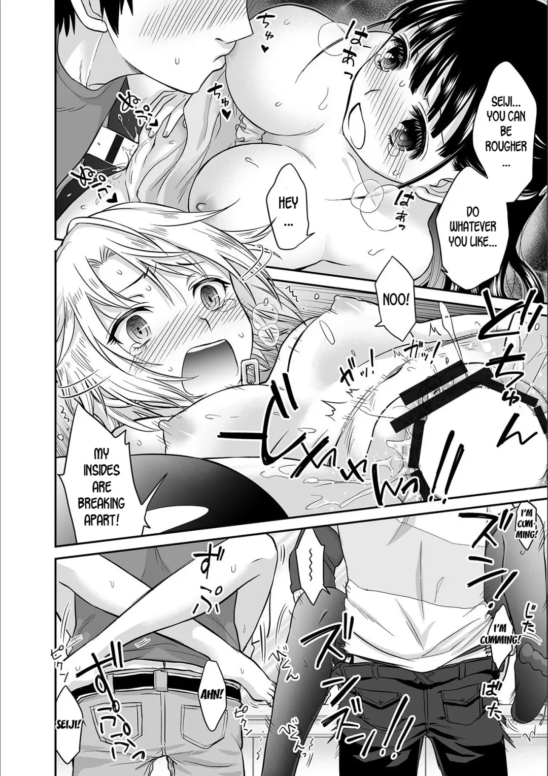 [Rojiro] Kare to no Sex ja Ikenai kara… Atashi no Koko ni Irete Hoshii no Ch.1-3 Fhentai - Page 50