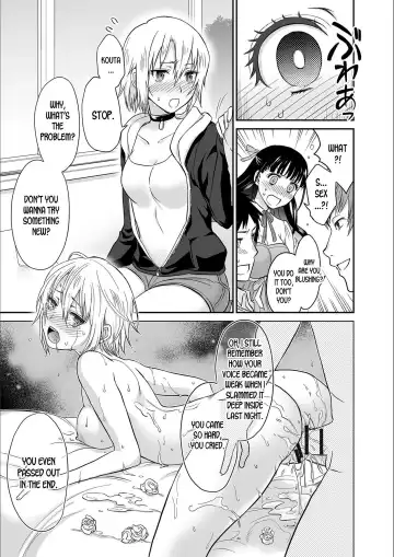 [Rojiro] Kare to no Sex ja Ikenai kara… Atashi no Koko ni Irete Hoshii no Ch.1-3 Fhentai - Page 11
