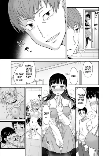 [Rojiro] Kare to no Sex ja Ikenai kara… Atashi no Koko ni Irete Hoshii no Ch.1-3 Fhentai - Page 25